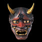 Oni Mask