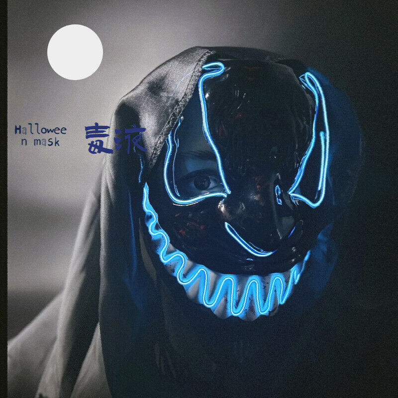 LED Evil Smile Mask