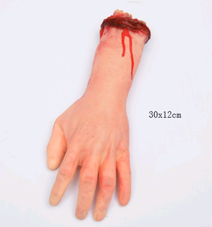 Artificial Bloody Body Parts